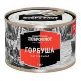 Горбуша натуральная 245г ключ Доброфлот