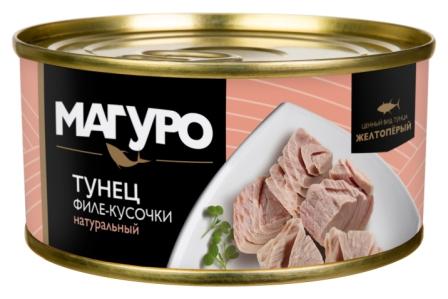 Тунец Магуро желтоперый натур филе кусочки 170г