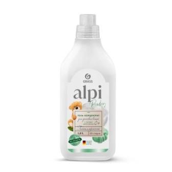 Гель д/стирки ALPI 1.8л д/детского конц.