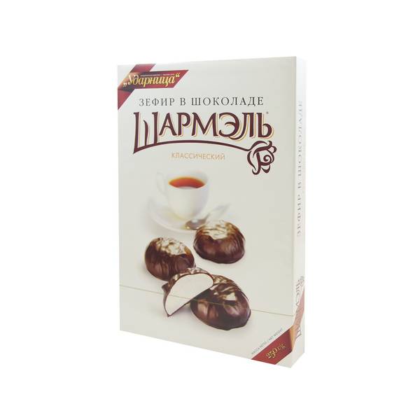 Зефир Шармэль в шоколаде 250г