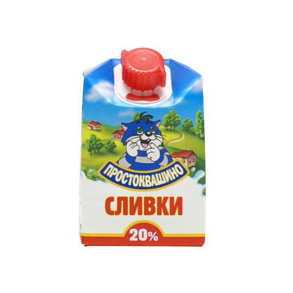 Сливки Простоквашино 20% 200г