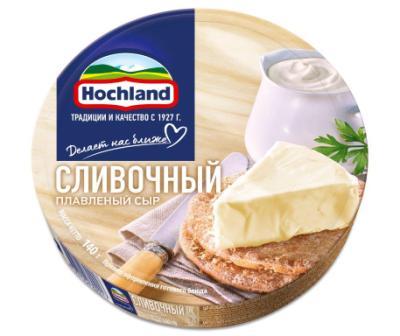 Сыр Хохланд Сливочный круг 140г