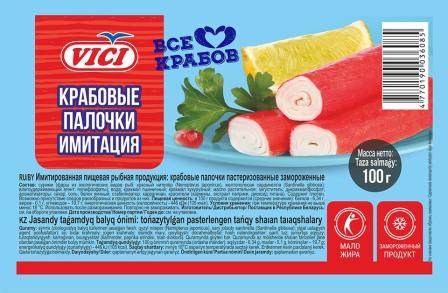 Крабовые палочки Вичи зам. 100г