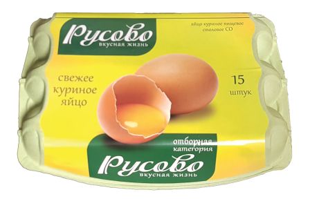 Яйцо ОК 15шт Русово