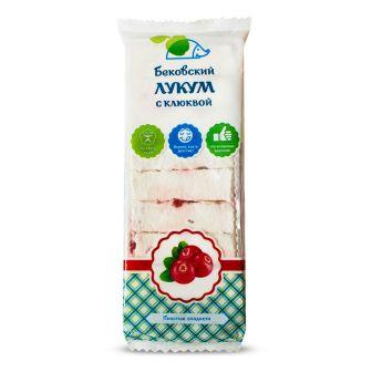 Лукум Бековский клюква 250г