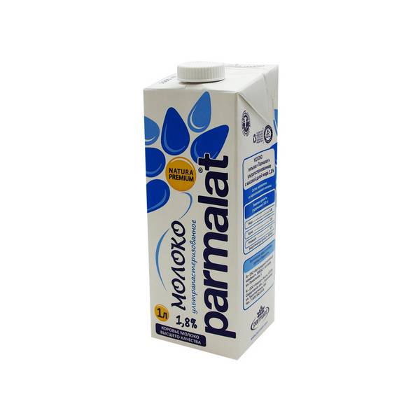 Молоко Пармалат 1.8% 1л