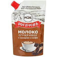 Молоко сгущенное Рогачев сах и кофе 7% 270г д/п