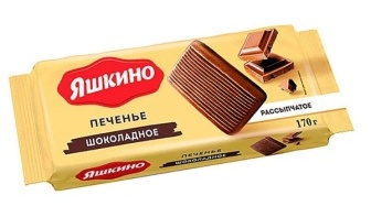 Печенье Яшкино сахарное Шоколадное 170г