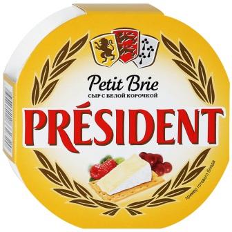 Сыр Президент с белой плесенью Petit Brie 60% 125г