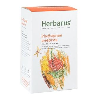 Чай HERBARUS Ассорти Имб.Энергия/Заряд вит./Спок.Б
