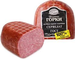 Колбаса Сервелат Зернистый в/к 330г БГ