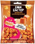 Попкорн Бомбастер карамель 50г