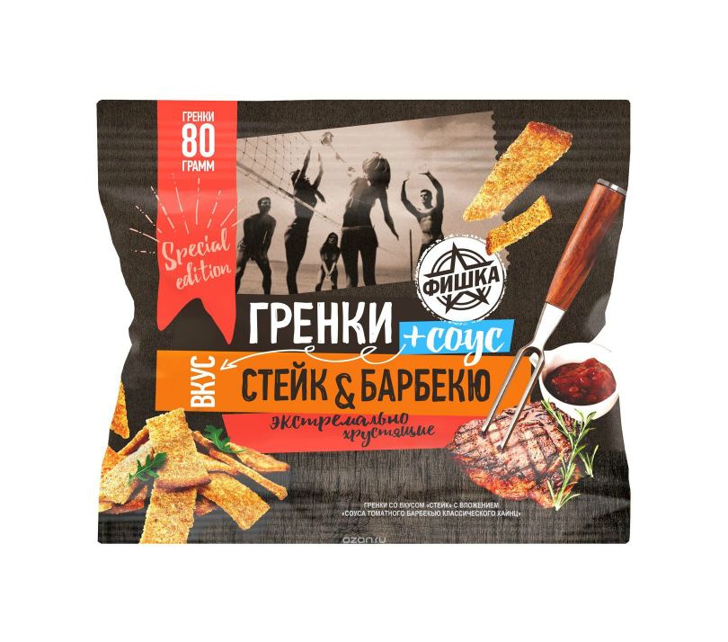 Гренки Фишка Стейк 80г/соус Хайнц барбекю 25г