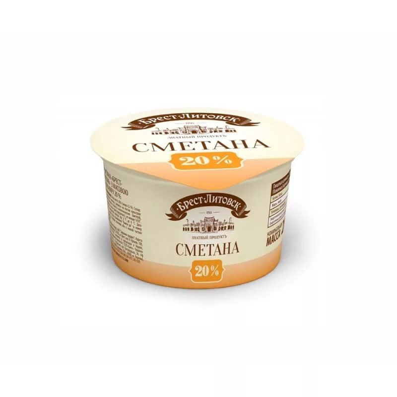 Сметана Брест-Литовская 20% 180г