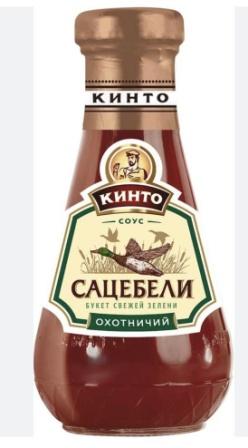 Соус Кинто Сацебели Охотничий 300г бгп055