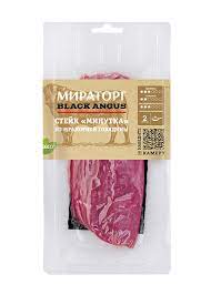 Стейк Мираторг Минутка из мрам.говядины охл 190г