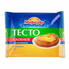 Тесто Морозко слоеное дрожжевое 400г 8563 6033