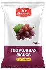 Масса Свитлогорье творожная изюм 14% 180г