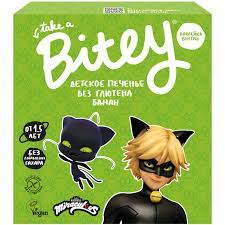 Печенье Take a Bitey безглютеновое 125г банан