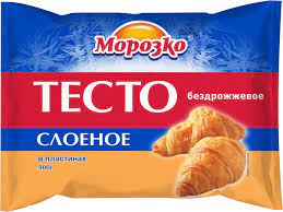 Тесто Морозко слоеное бездрожжевое 400г 6842 6032