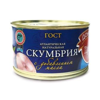 Скумбрия Донская кухня атлантическая 240г