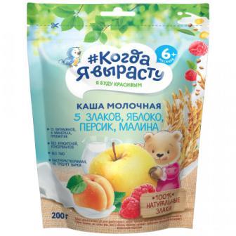 Каша Когда Я Вырасту мол с 6мес 200г 5зл/ябл/перси