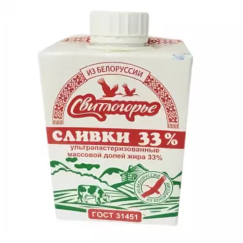 Сливки Свитлогорье 33% 500г