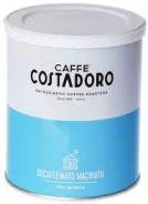 Кофе Костадоро Decaffeinato молотый 250г ж/б