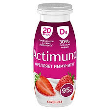 Продукт Актимуно 95г клубника