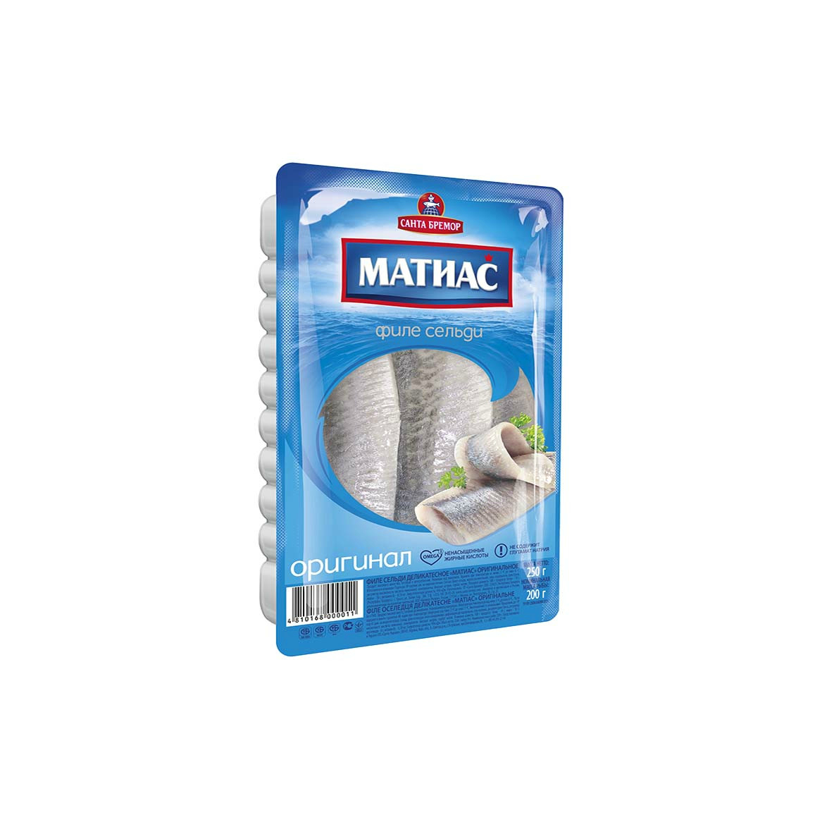 Филе сельди Матиас Оригинал 250г