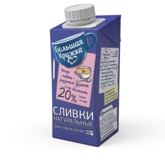 Сливки Большая Кружка питьевые 20% 200мл