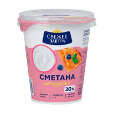 Сметана Свежее Завтра 20% 300г