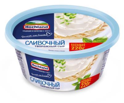 Сыр Хохланд творожный сливочный 220г
