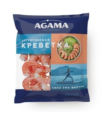 Креветка Агама Аргентинская №7 б/г 450г