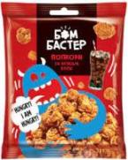 Попкорн Бомбастер кола 50г