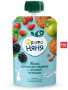 Пюре Фрутоняня 90г яблоко/земляника/ежевика/печ