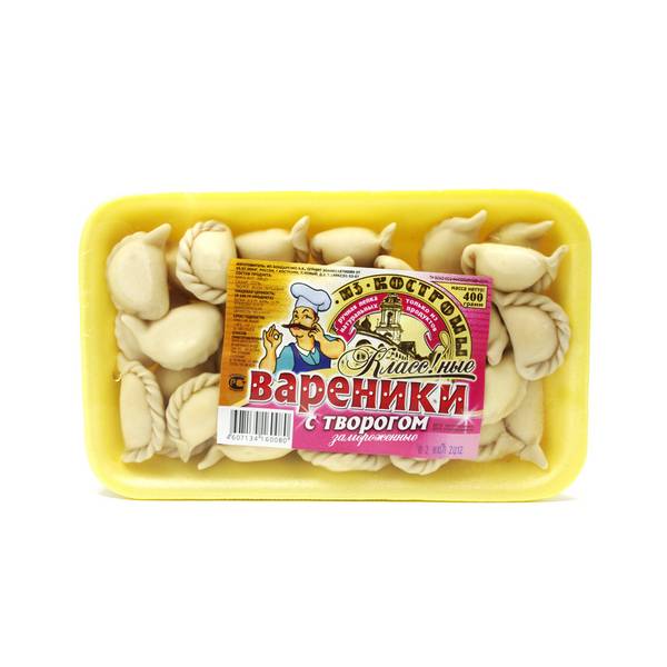 Вареники Классные с творогом 350г