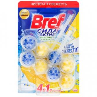 Бреф Сила-Актив Шарик Лимонная свежесть 50г