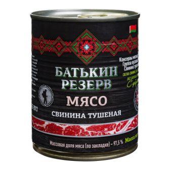 Свинина тушеная Батькин резерв кусковая в/с 338г ж