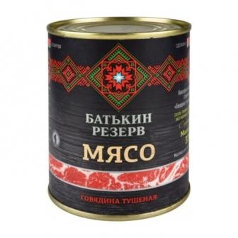 Говядина тушеная Батькин резерв кусковая в/с 338г