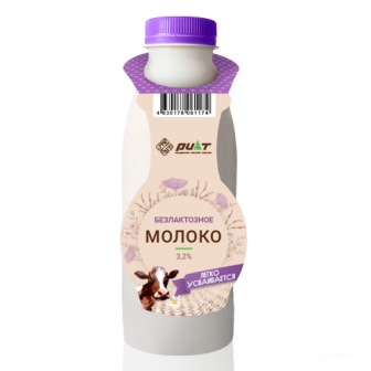 Молоко цельное пастер. безлактозное 3.2%-4% 0.93л