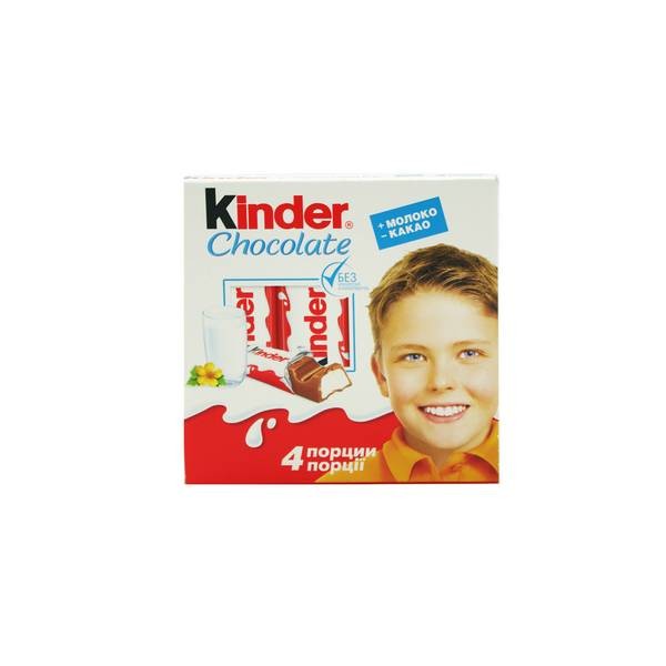 Шоколад Киндер Т4 50г