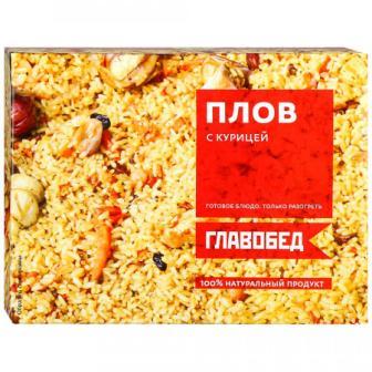 Плов Главобед с курицей 300г