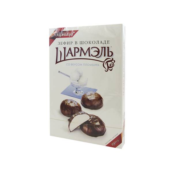 Зефир Шармэль Пломбир 250г