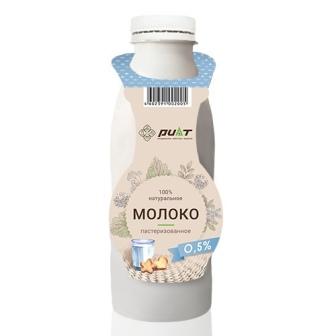 Молоко Риат натуральное пастер.0.5% 1л