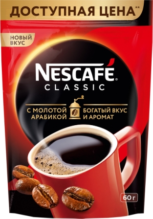 Кофе Нескафе Классик 60г м/у
