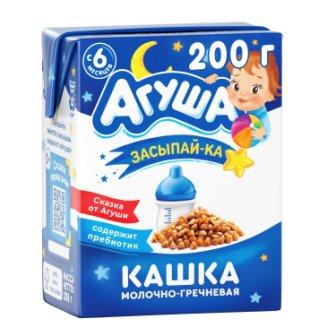 Каша Агуша Засыпайка 2.5% 200г Гречневая с молоком
