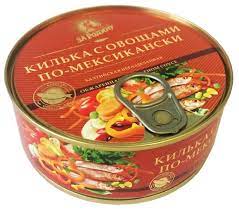 Килька За Родину балт.т/с по-мексикански 240г ключ