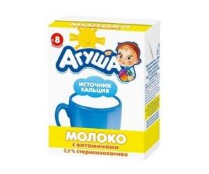 Молоко Агуша с витаминами 2.5.% 0.2л