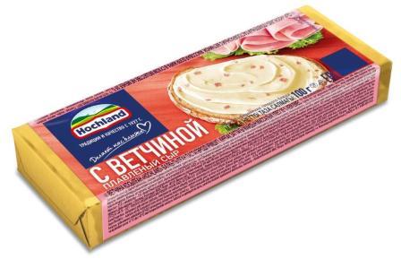Сыр Хохланд ветчина 100г фольга